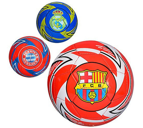 Мяч футбольный (EV3289)